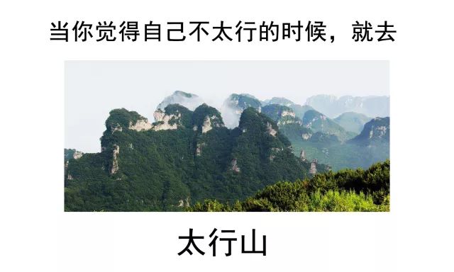 旅游百科知识：轻松规划完美旅程，避开烦恼享受每一刻