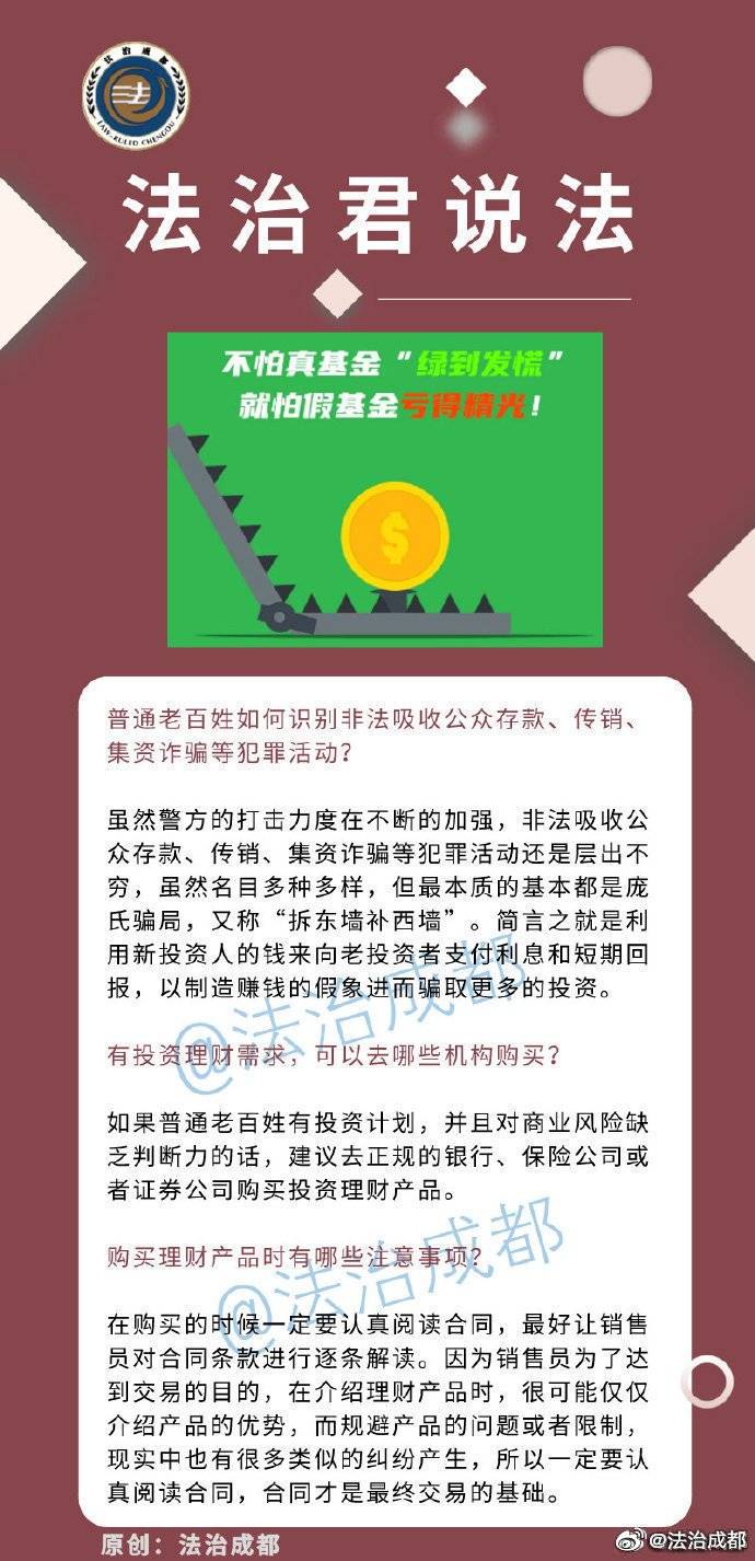 旅行攻略:避开陷阱放大快乐,轻松制定个性化行程的完整指南 旅行攻略:避开陷阱放大快乐,轻松制定个性化行程的完整指南