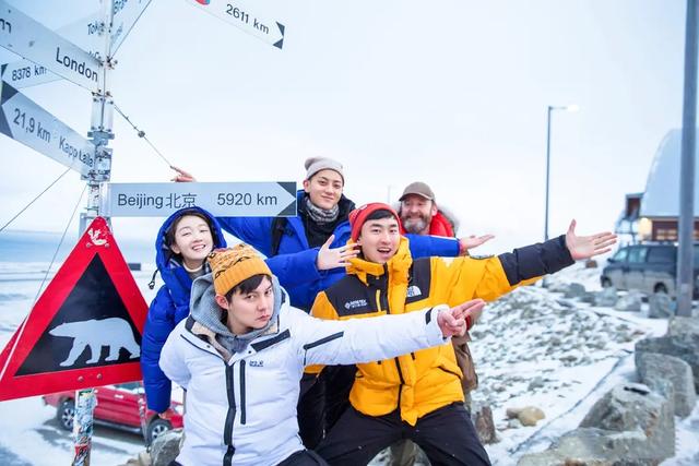 播放旅行综艺节目：轻松解锁全球精彩，随时随地开启快乐云旅行