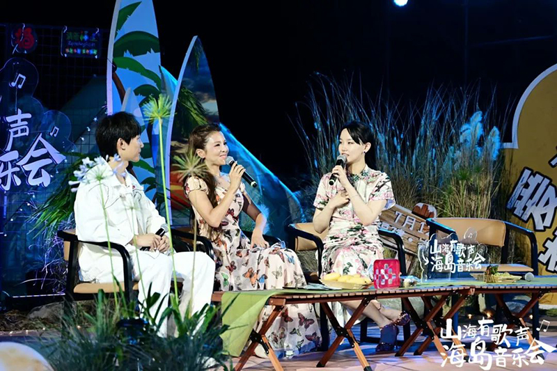 旅行任意门梁洁哪一期？2023年11月18日第二季第7期带你沉浸式体验福建东山岛渔村生活