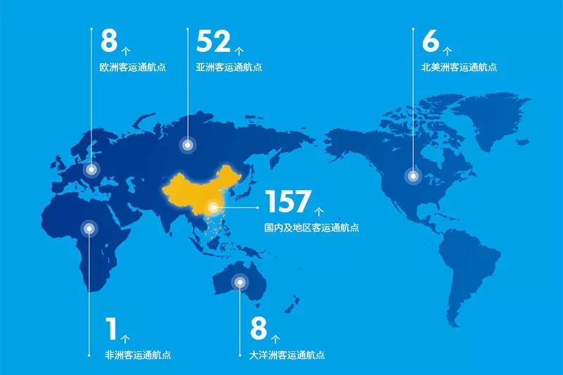 旅行百度百科：权威指南助你轻松规划完美旅程，告别旅行烦恼