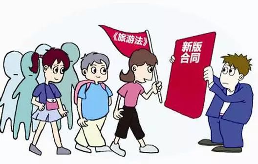 旅行交换协议:省钱又地道的住宿新选择,避开风险轻松换房旅行 旅行交换协议:省钱又地道的住宿新选择,避开风险轻松换房旅行